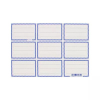 NAKLEJKI NA ZESZYT FRAME1 STK PB A`25 25/2500